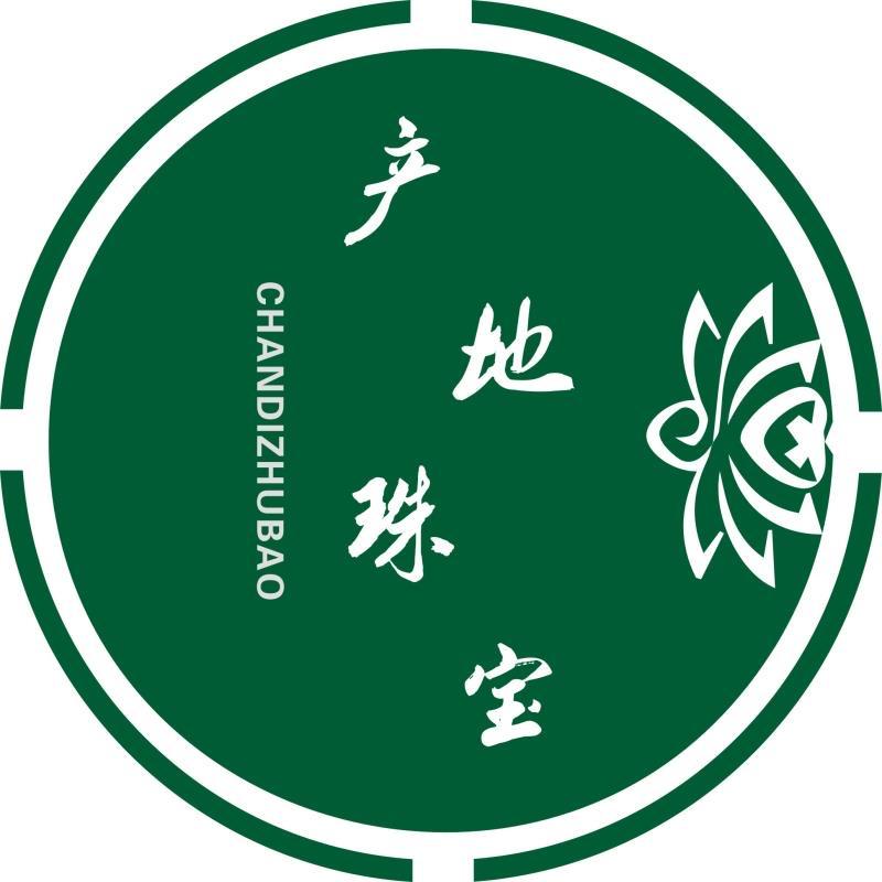 产地珠宝