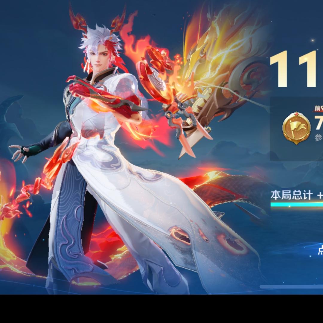 仙侠_天门杰哥