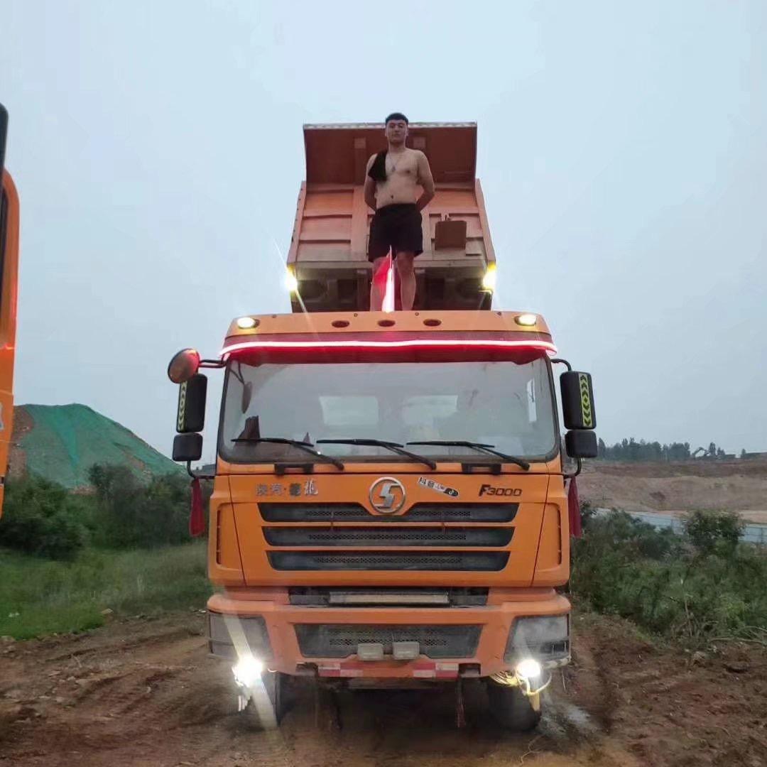 A最熟悉的陌生人