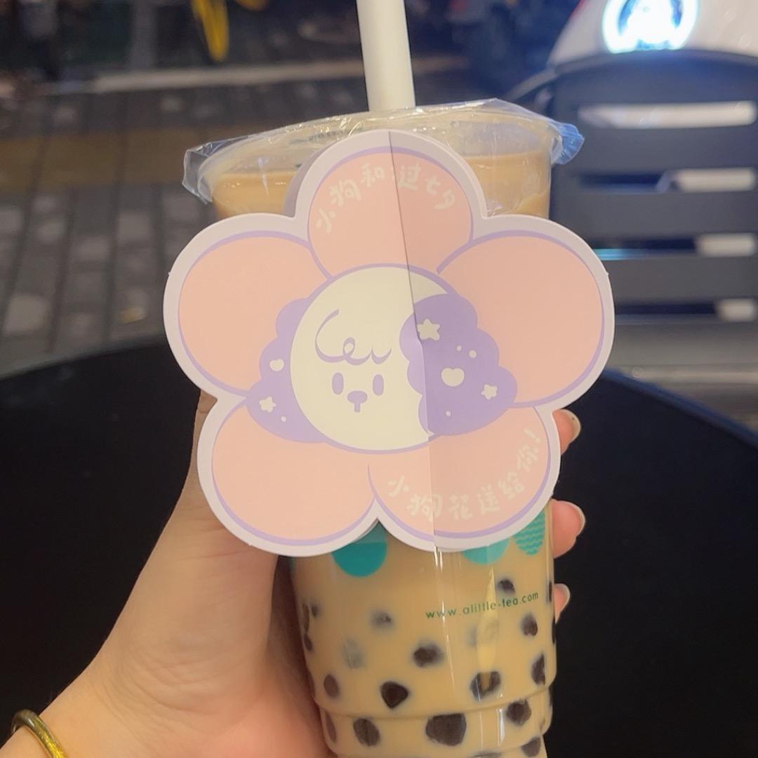 花花