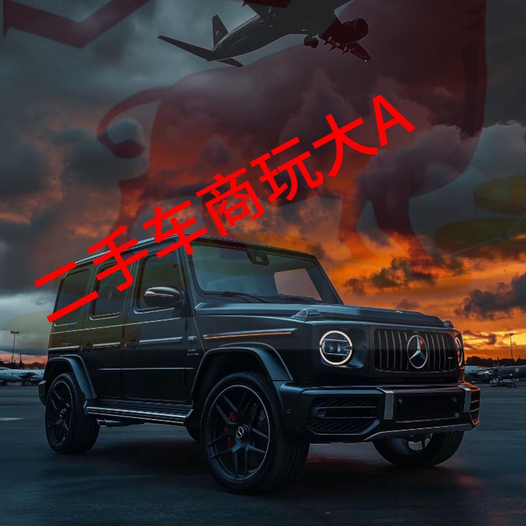 武汉$京山168车行