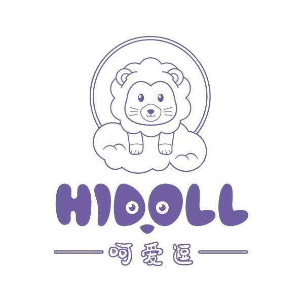 HiDoll自制玩偶(新城吾悦店)官方号