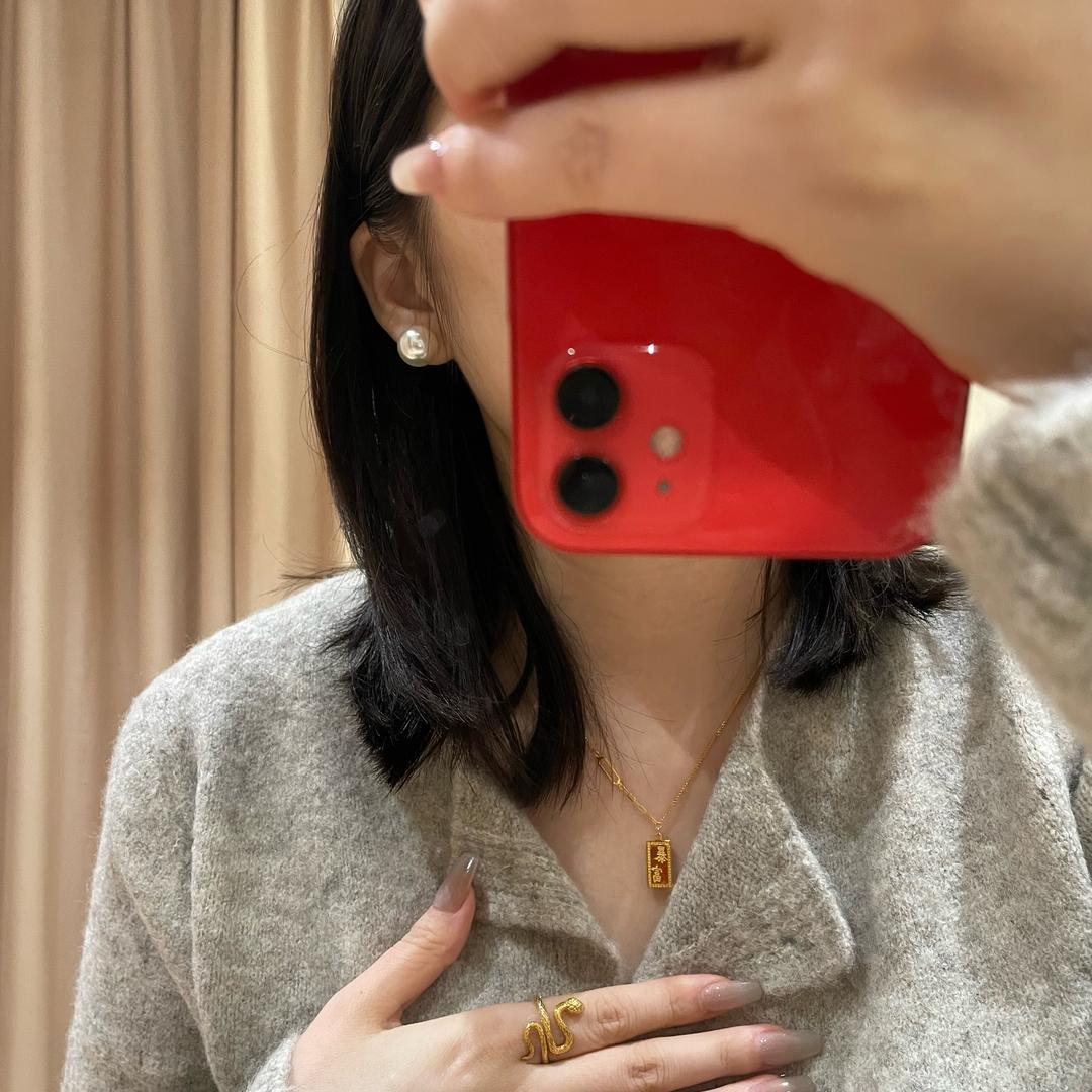 欧尼羊