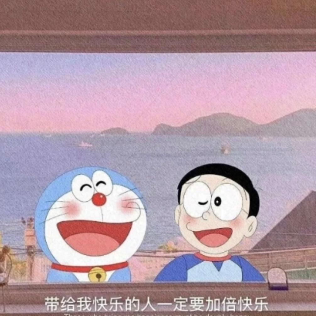 别走