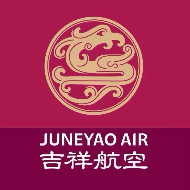 吉祥航空-带你游世界