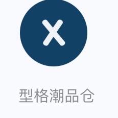 DSH潮品服饰