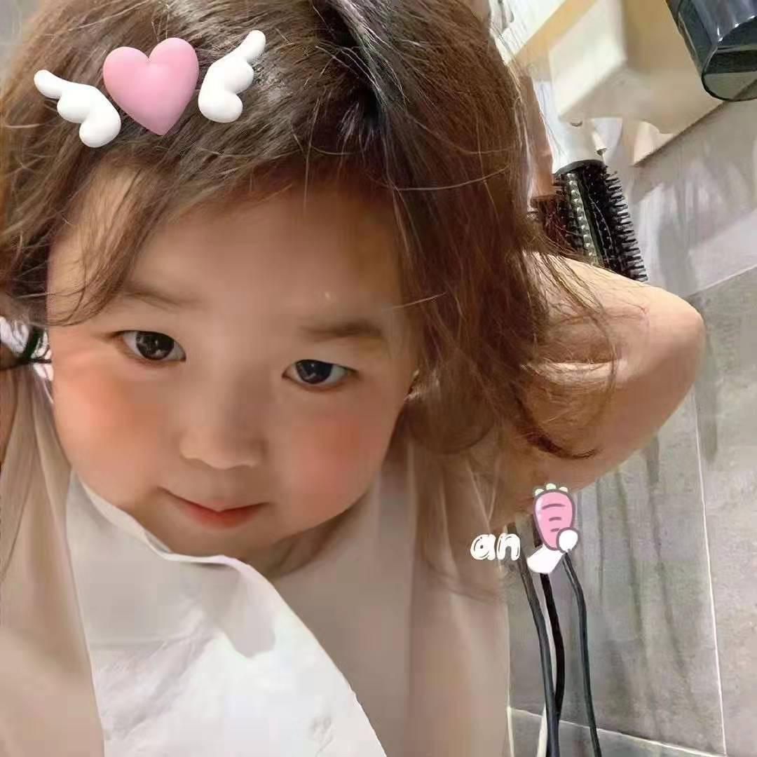 咪西米西涵