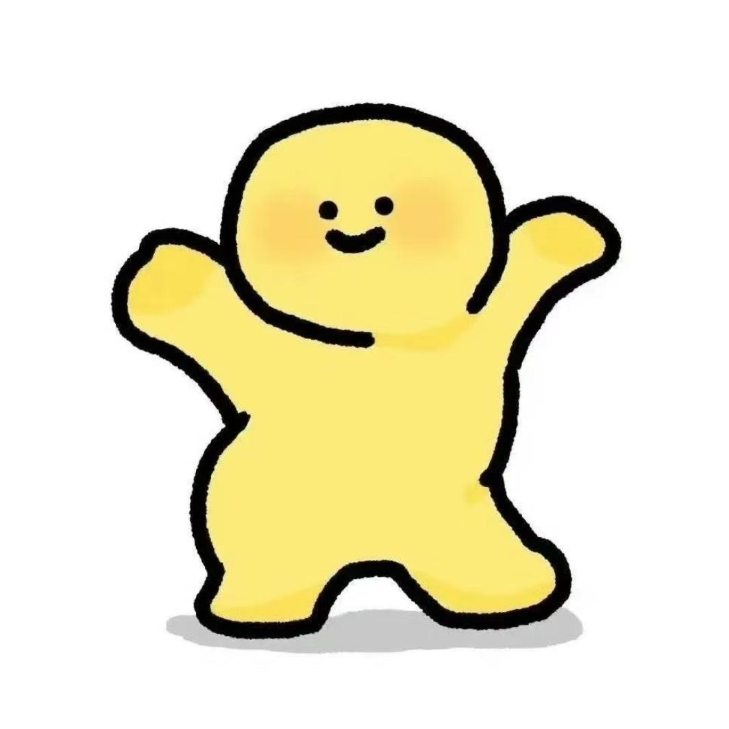 锦鲤附体