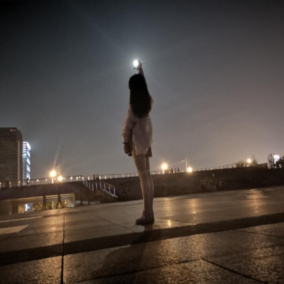 槿安