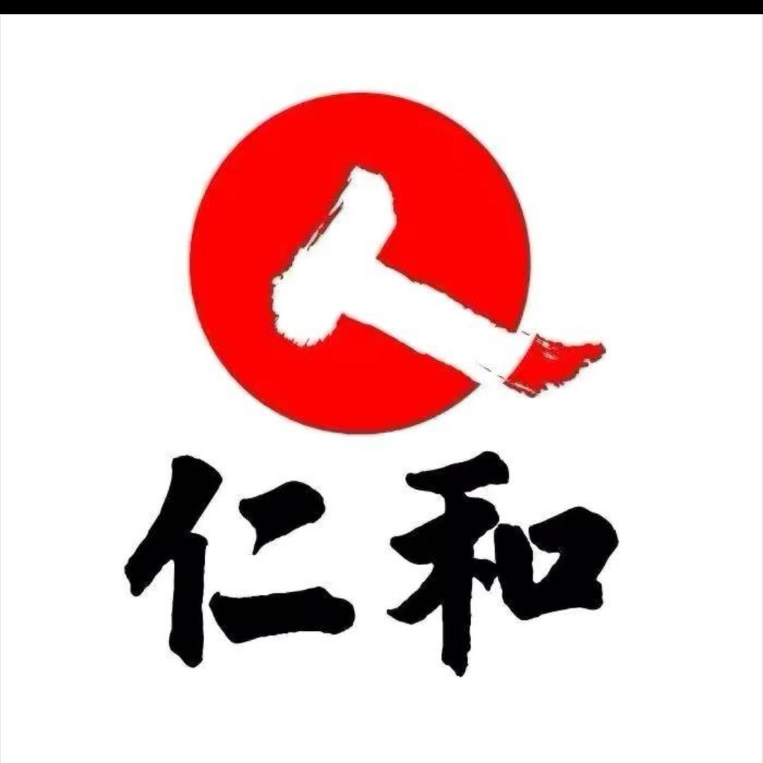 仁和DHA脑动力加油站 ⛽