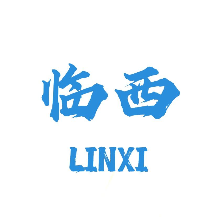 清真马老头饼卷