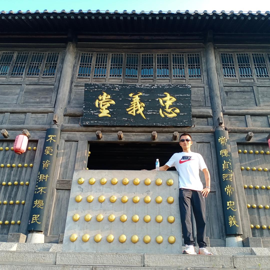 我就是我