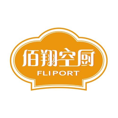 佰翔空厨食品旗舰店