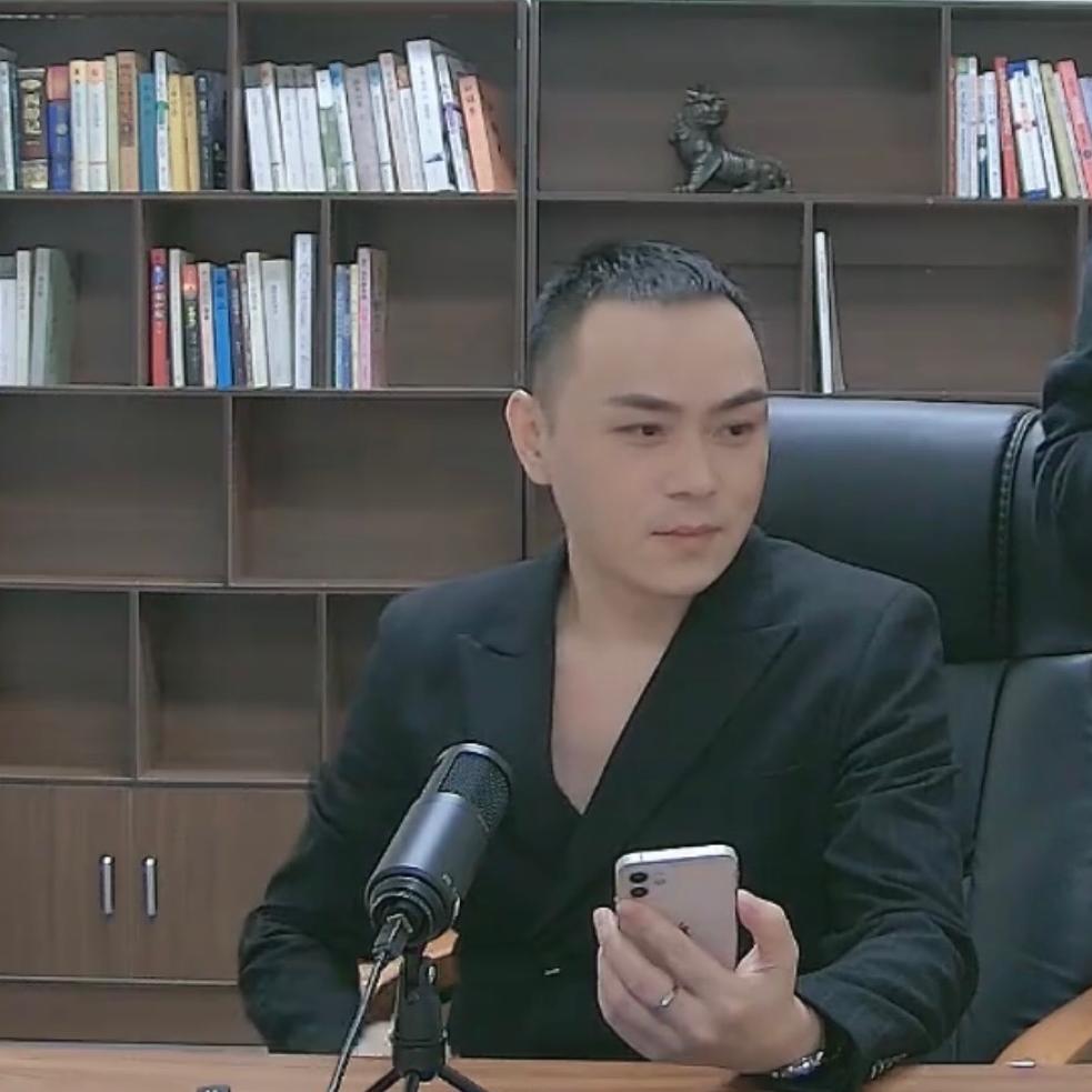 阿西米