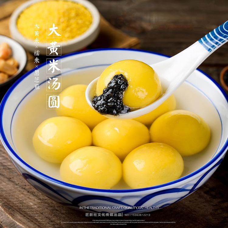 老胡面店厂