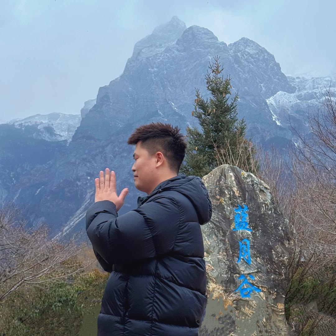 淇淇大哥吃喝玩乐