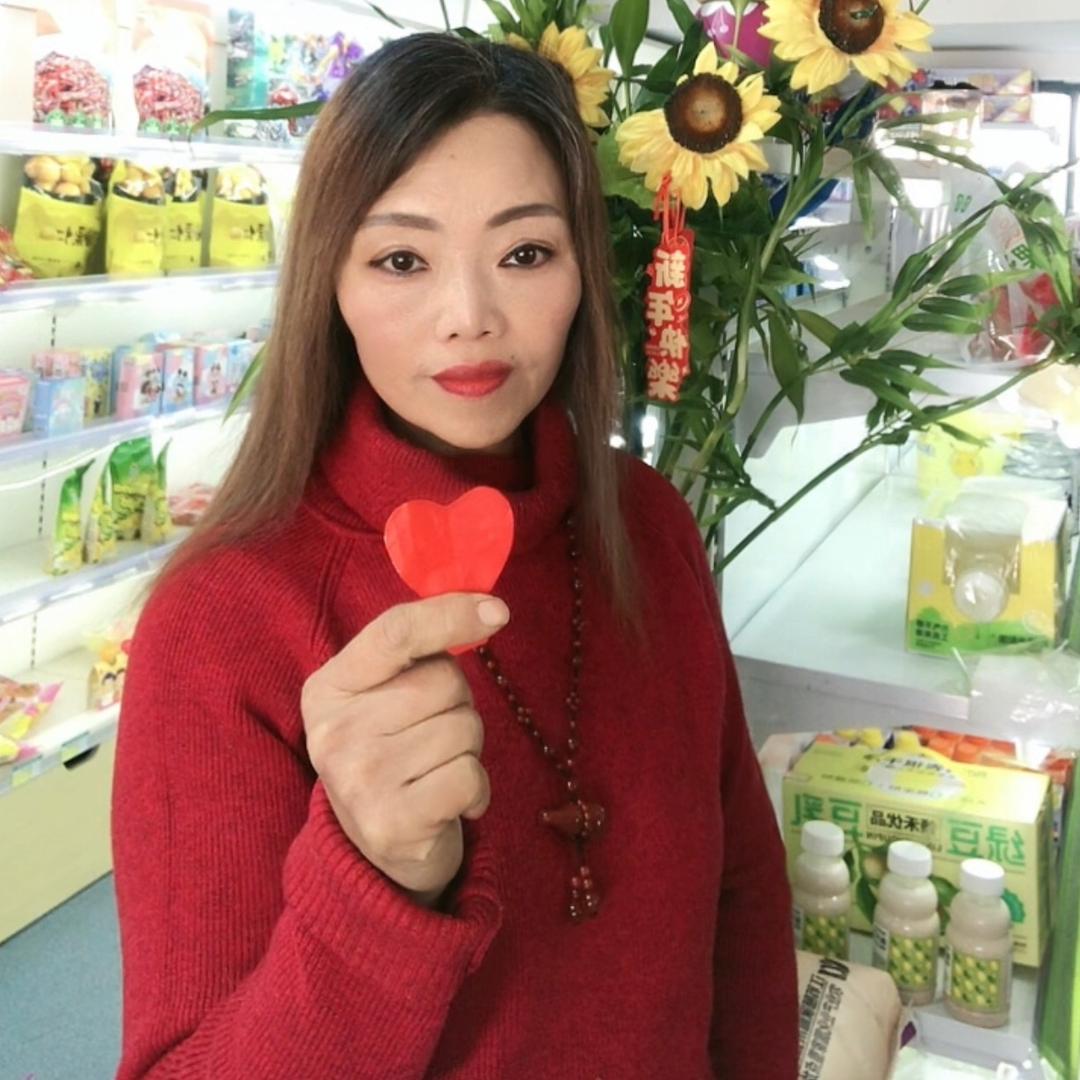 顺聊顺畅