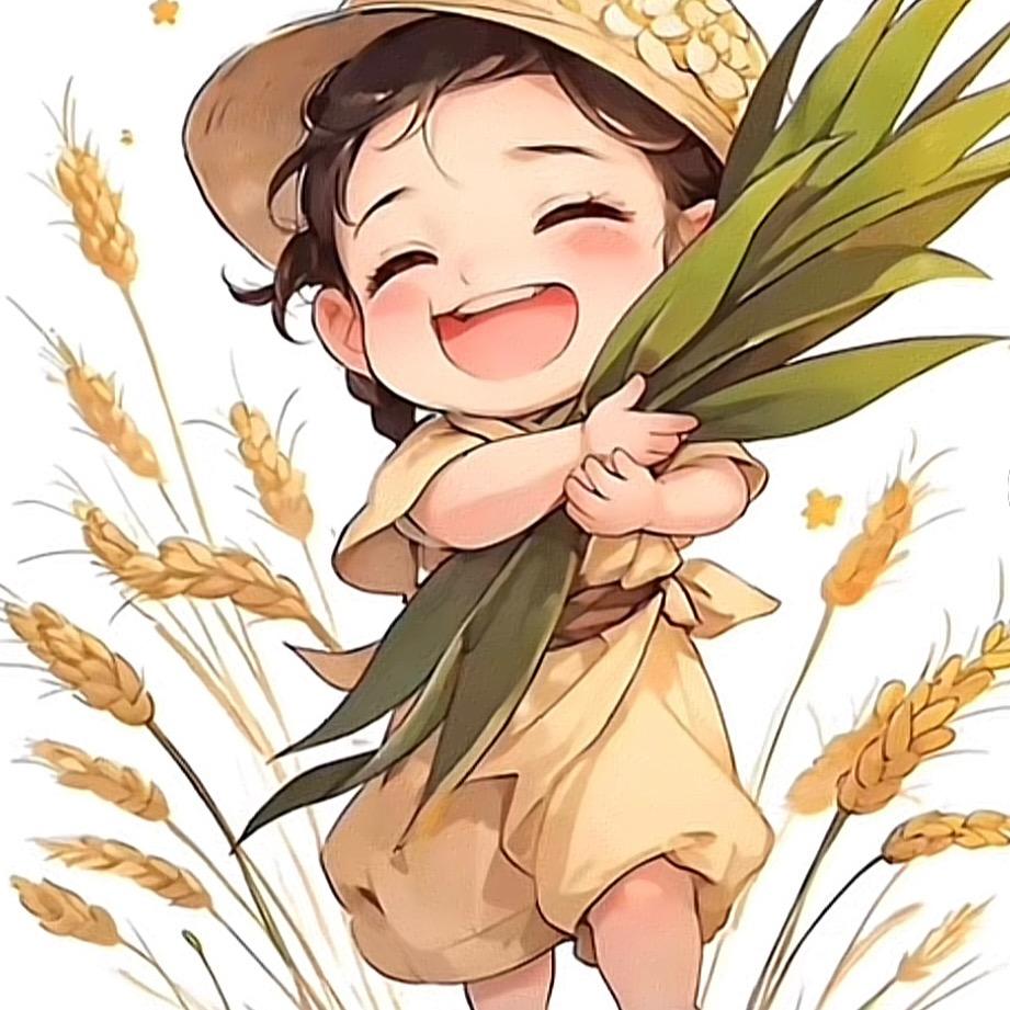 绿沃农资
