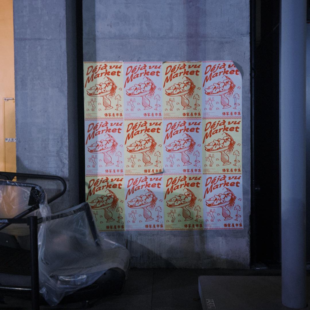 我真的没脾气了