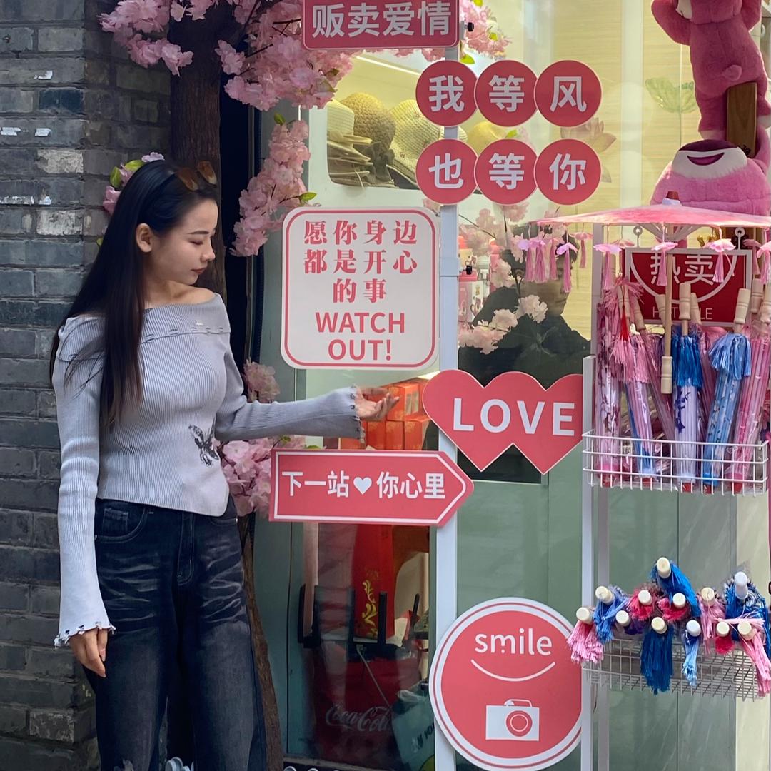 慧子吃不饱