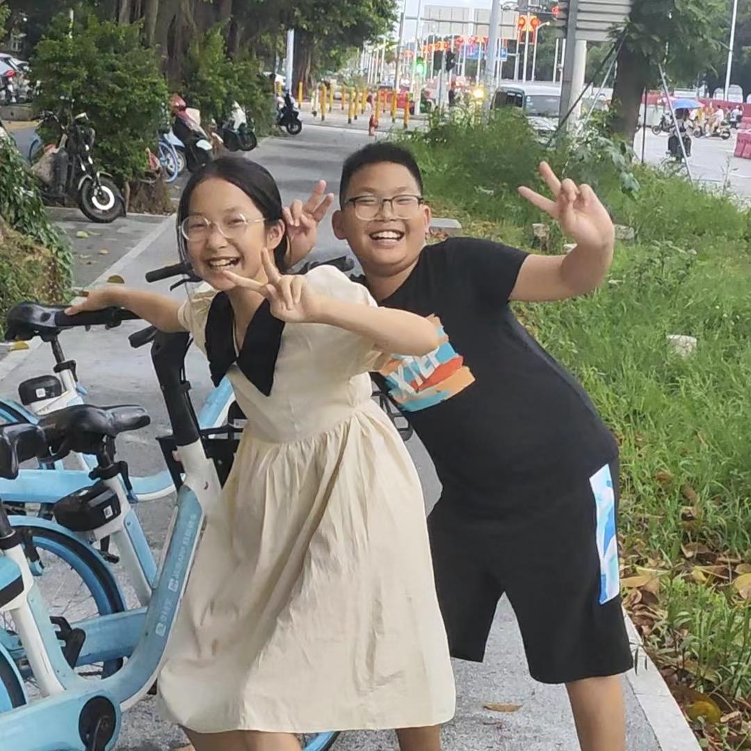 好运常在