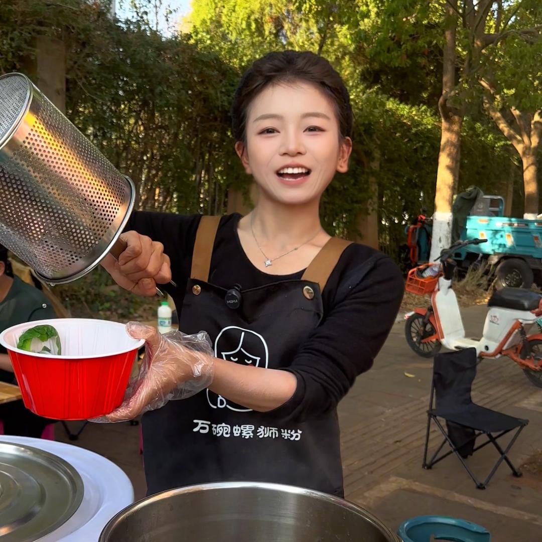 万碗螺蛳粉
