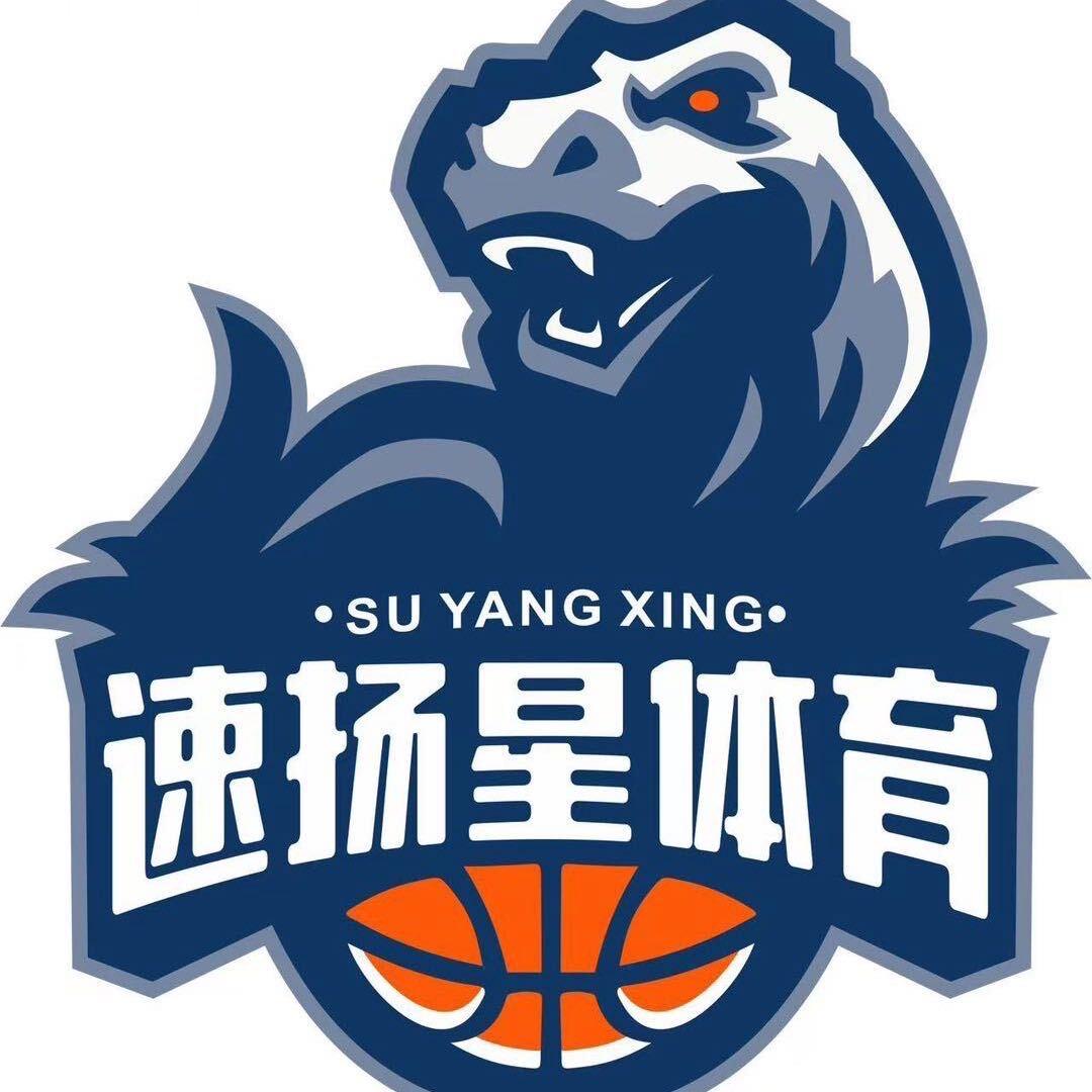 速扬星篮球俱乐部-秦教练