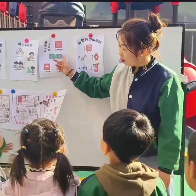 00后幼师贝贝