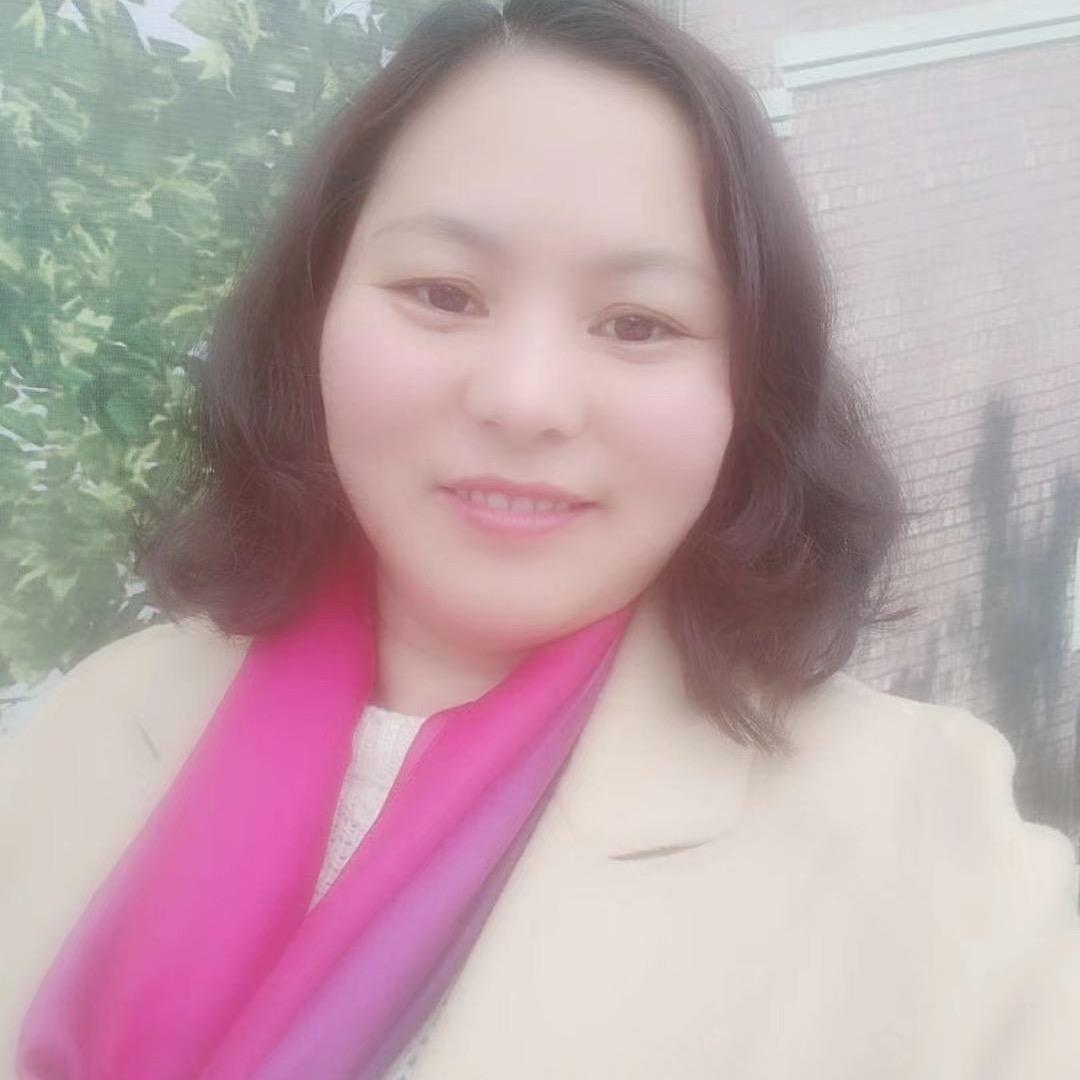 华刘