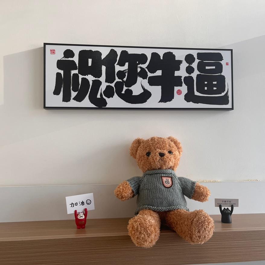 窗里窗外