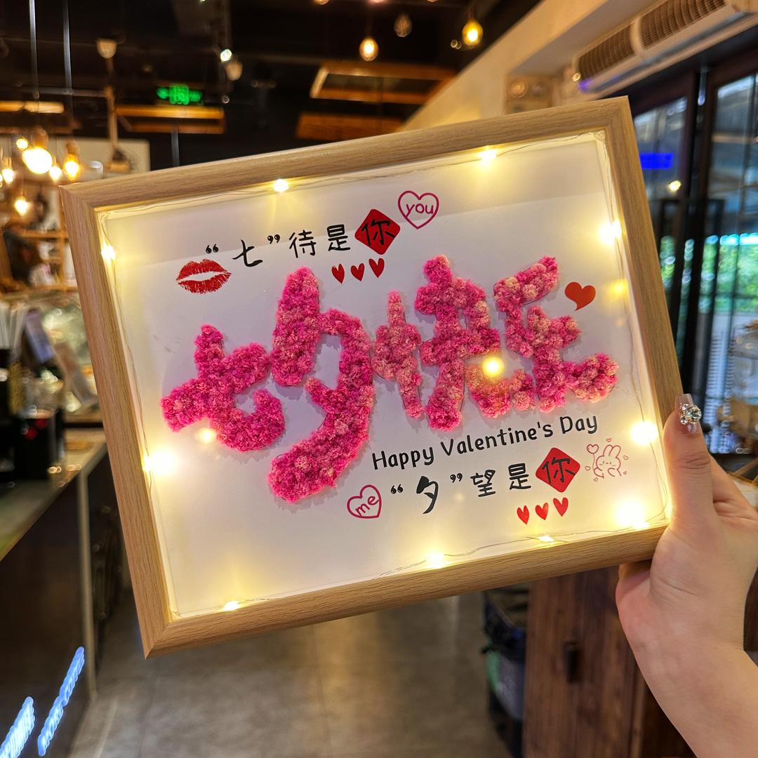 千忆礼品《礼物专场》