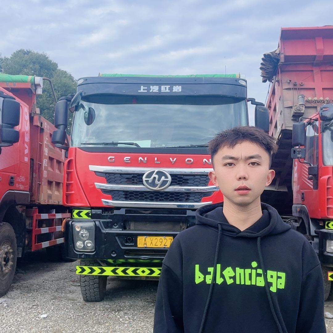 成都众合诚瑞汽车销售服务有限公司