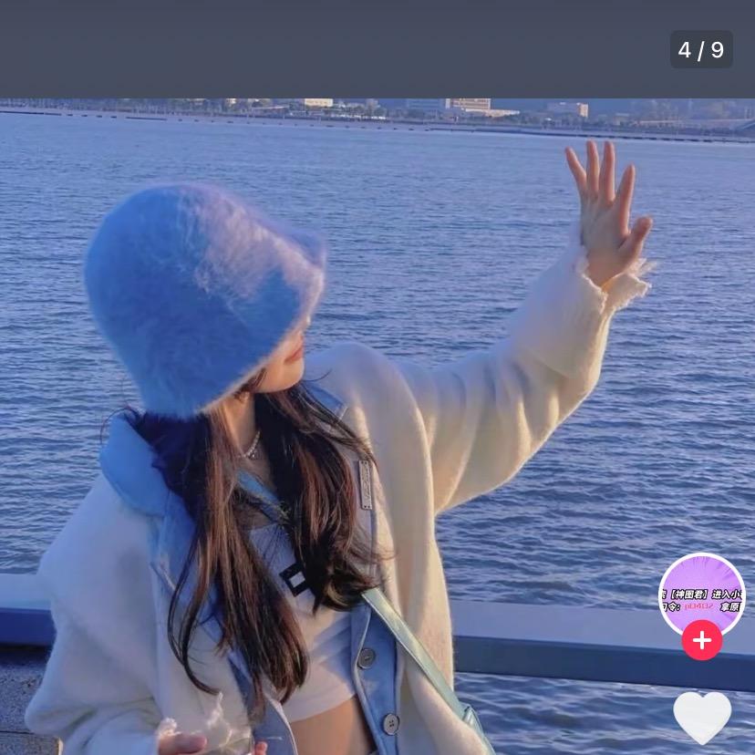 磊姐精选