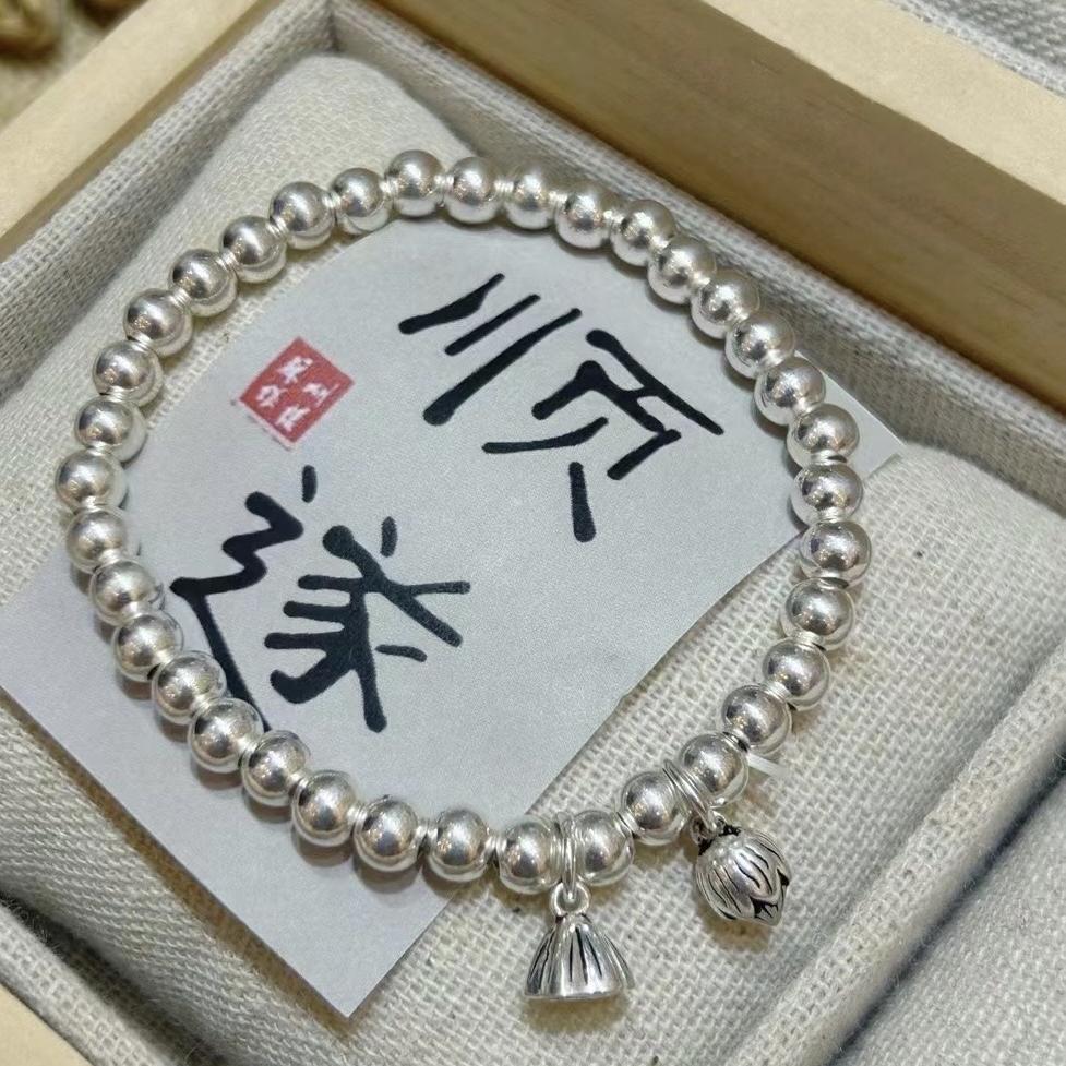 雾间银作