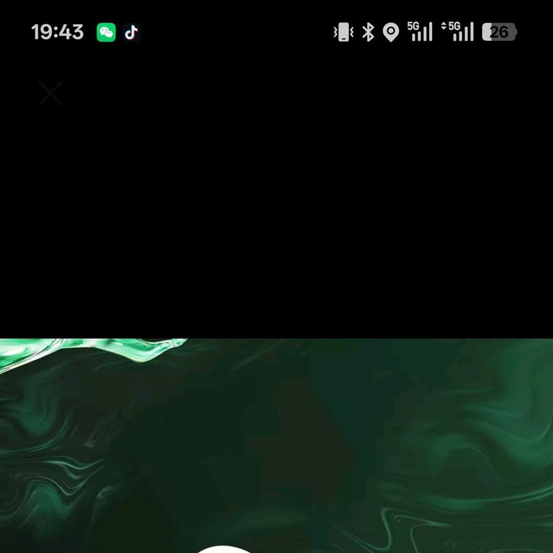世茂璀璨滨江·直播间