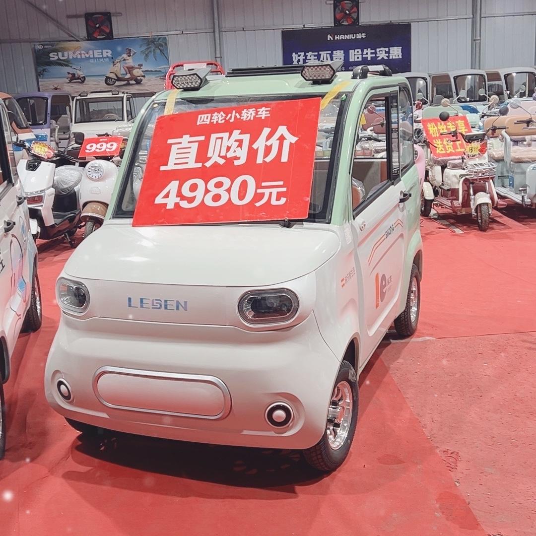 浚县电动车批发中心