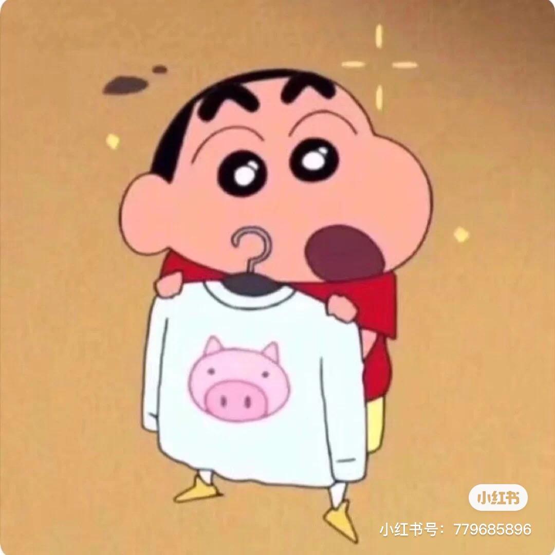 雨祭ovo