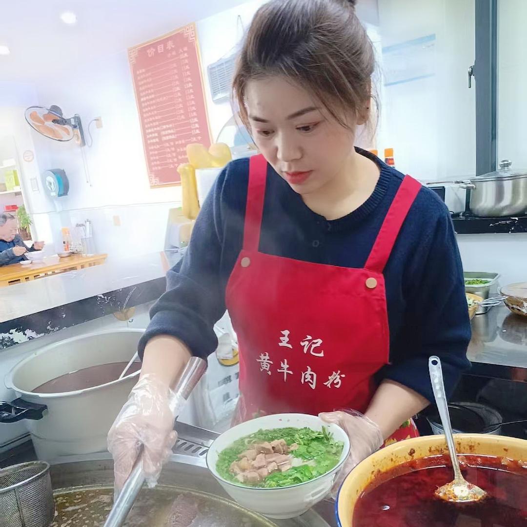 丽姐牛肉粉