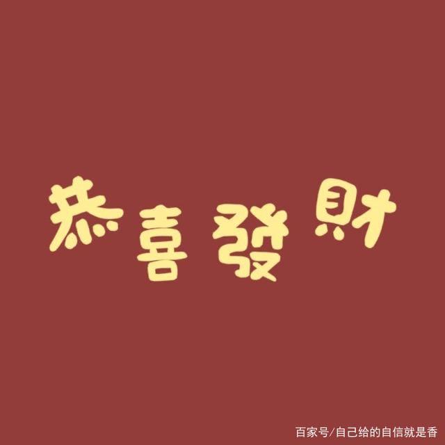 次第花开🌈🌸