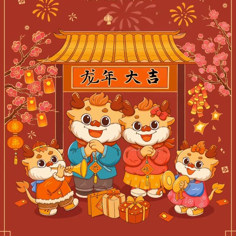 龙傲天严选