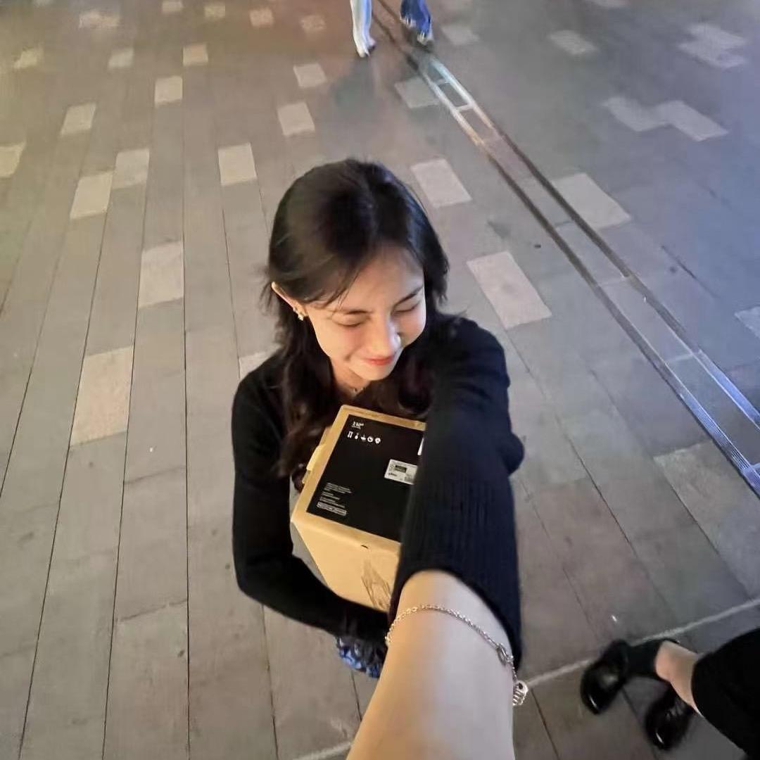 乐妍