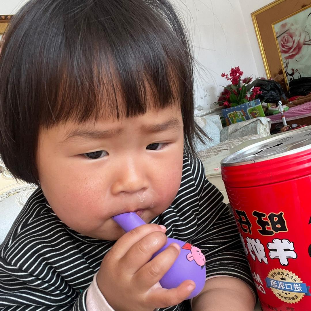 快快乐乐😝