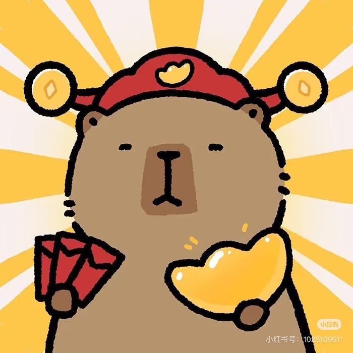 坐着马桶看星星