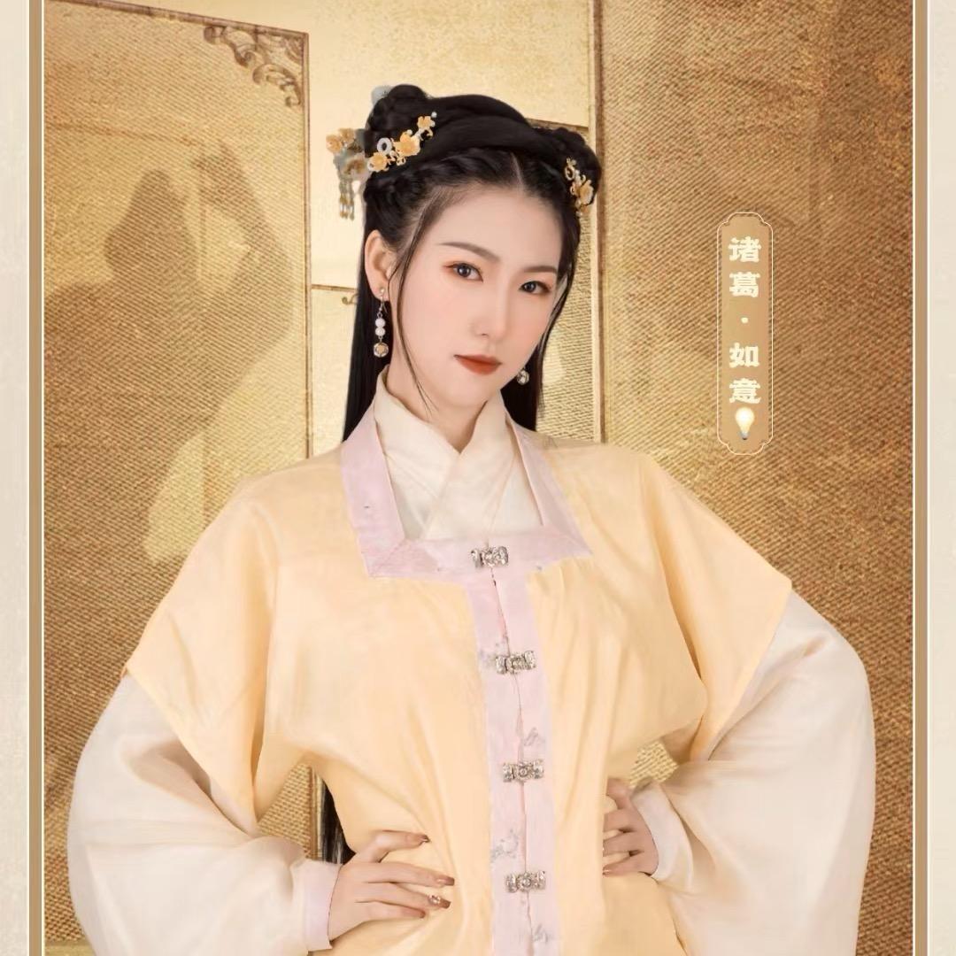 诸葛·如意💡🍅(3年之约)
