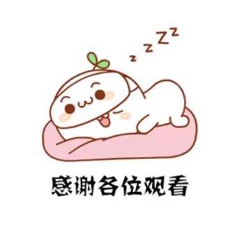 追剧达人5.8