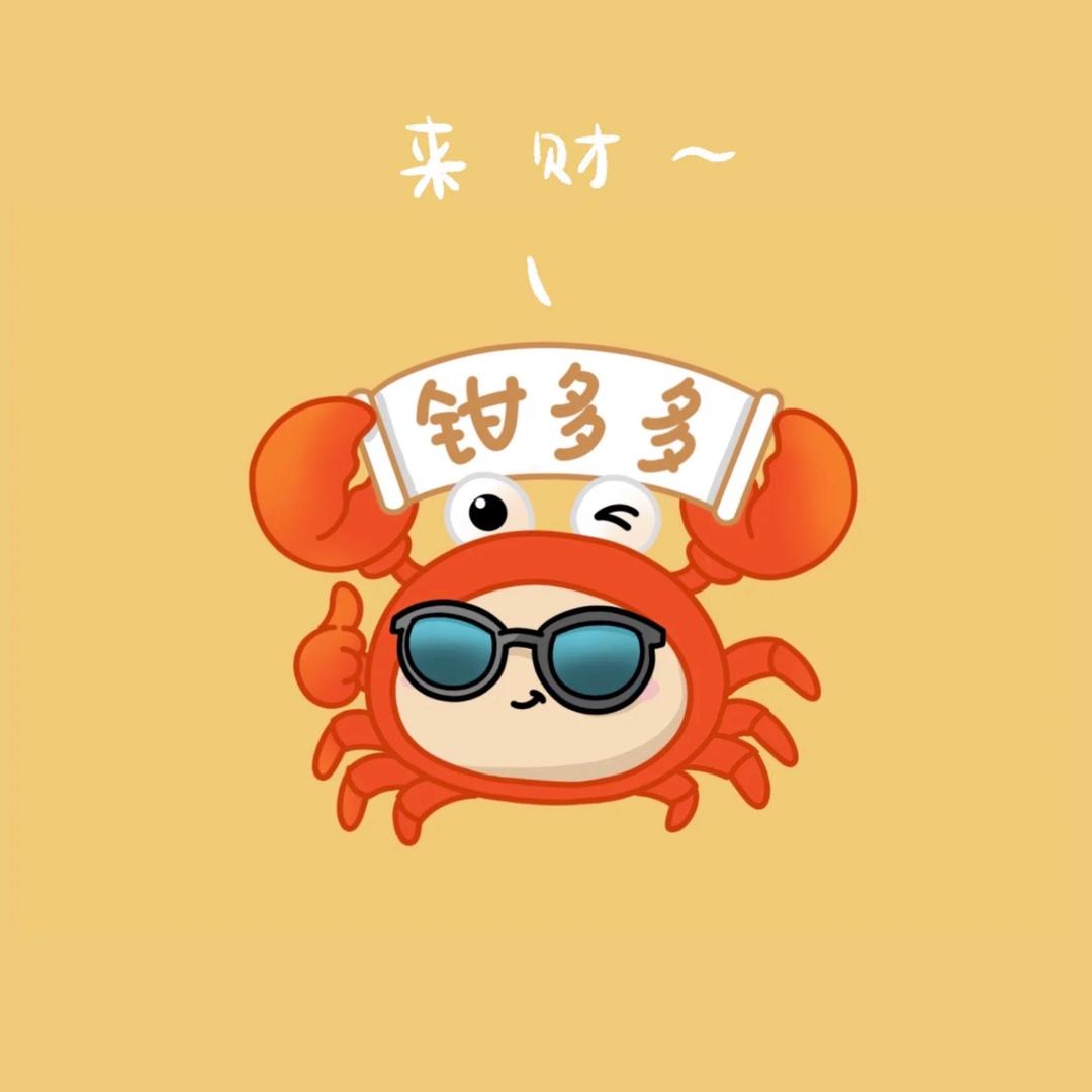 华夏水产养殖专业合作社直播