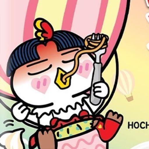 奶油火鸡面大王