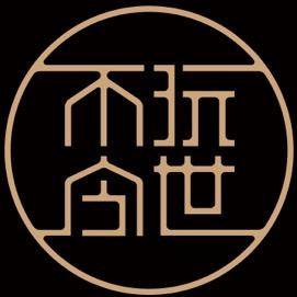 不玩今世 PRODUCT OF BWJS