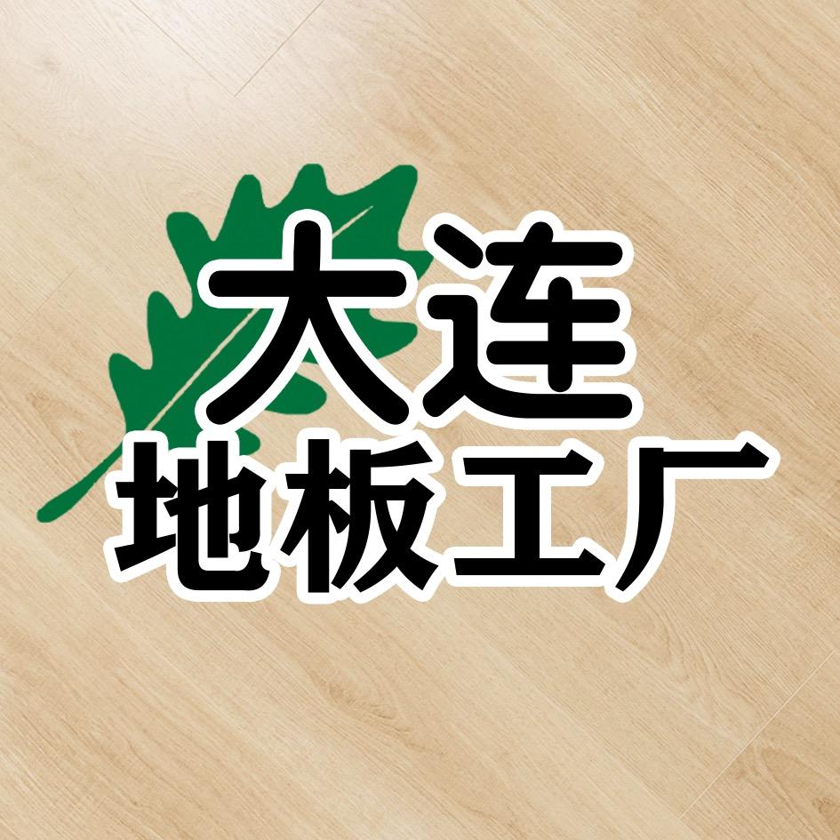 IQS地板