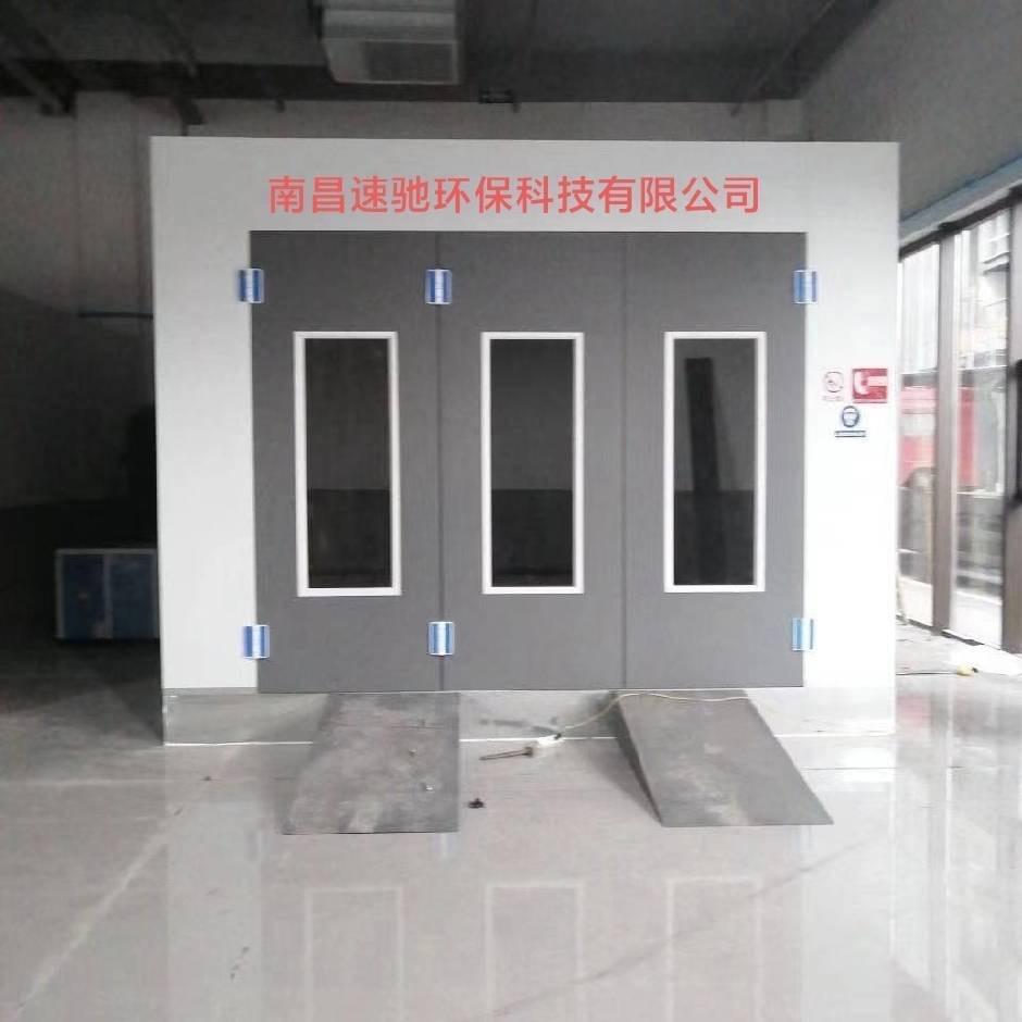👐南昌速驰环保有限公司